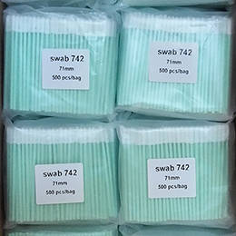 Thilkroad | China supplier of cleanroom foam swab 